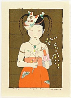 Ryusei Okamoto born 1949 - Early Spring - artelino Art Auctions. Ryusei Okamoto born 1949 - Early Spring