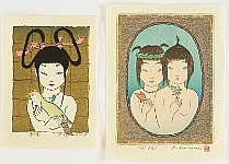 Ryusei Okamoto born 1949 - YonKan and Girl with Bird - artelino Art Auctions. Ryusei Okamoto born 1949 - YonKan and Girl with Bird