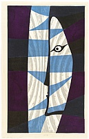 Takumi Shinagawa 1908 - 2009 - Actor - artelino Art Auctions. Takumi Shinagawa 1908 - 2009 - Actor