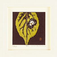 Haku Maki 1924-2000 - Small Works - San Mon Ban 40 - artelino Art Auctions. Haku Maki 1924-2000 - Small Works - San Mon Ban 40