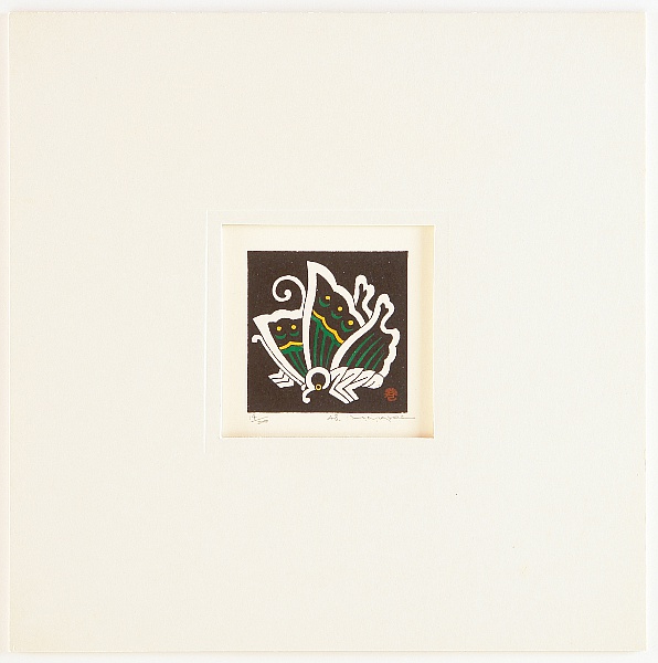 Haku Maki 1924-2000 - Small Works - San Mon Ban 48 - artelino Art Auctions. Haku Maki 1924-2000 - Small Works - San Mon Ban 48