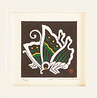 Haku Maki 1924-2000 - Small Works - San Mon Ban 48 - artelino Art Auctions. Haku Maki 1924-2000 - Small Works - San Mon Ban 48