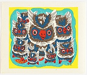 Fumio Kitaoka 1918-2007 - Owls - artelino Art Auctions. Fumio Kitaoka 1918-2007 - Owls