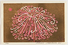 Morikazu Maeda born 1932 - Flower - artelino Art Auctions. Morikazu Maeda born 1932 - Flower