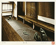Hideaki Kato born 1954 - The East Garden - artelino Art Auctions. Hideaki Kato born 1954 - The East Garden