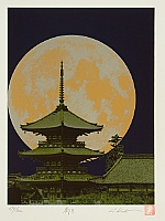 Hideaki Kato born 1954 - Full Moon over Kyoto - artelino Art Auctions. Hideaki Kato born 1954 - Full Moon over Kyoto