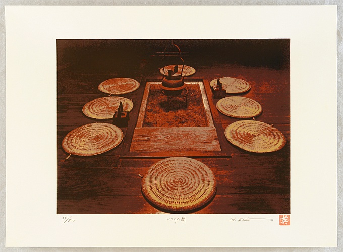 Hideaki Kato born 1954 - Room with Fire Place - artelino Art Auctions. Hideaki Kato born 1954 - Room with Fire Place