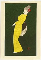 Kaoru Kawano 1916-1965 - Camellia Festival - artelino Art Auctions. Kaoru Kawano 1916-1965 - Camellia Festival