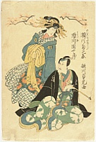 Sadatora Utagawa active ca. 1825 - Courtesan and Smoker - artelino Art Auctions. Sadatora Utagawa active ca. 1825 - Courtesan and Smoker