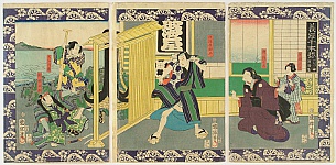 Kuniteru II Utagawa 1830-1874 - Child Emperor and Ferry Men - artelino Art Auctions. Kuniteru II Utagawa 1830-1874 - Child Emperor and Ferry Men