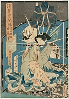 Kunisada Utagawa 1786-1865 - Flute Player - artelino Art Auctions. Kunisada Utagawa 1786-1865 - Flute Player