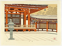 Takehisa Imai 1940 - - Hino - artelino Art Auctions. Takehisa Imai 1940 - - Hino