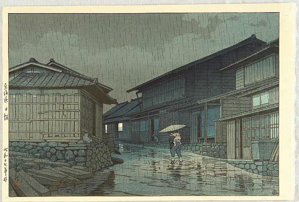 Hasui Kawase 1883-1957 - Selection of Views of the Tokaido - Nissaka - artelino Art Auctions. Hasui Kawase 1883-1957 - Selection of Views of the Tokaido - Nissaka