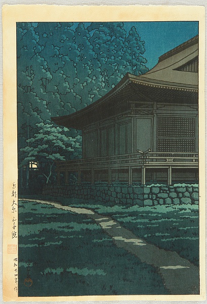 Hasui Kawase 1883-1957 - Sanzenin Temple in Kyoto - artelino Art Auctions. Hasui Kawase 1883-1957 - Sanzenin Temple in Kyoto