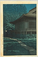 Hasui Kawase 1883-1957 - Sanzenin Temple in Kyoto - artelino Art Auctions. Hasui Kawase 1883-1957 - Sanzenin Temple in Kyoto