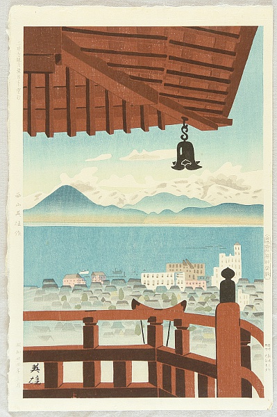 Hideo Nishiyama 1911-1989 - Mii Temple - artelino Art Auctions. Hideo Nishiyama 1911-1989 - Mii Temple