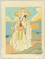 Paul Jacoulet 1902-1960 - Pelerinages d´ Automne. Isle de Sado, Japon - Autumn Pilgrimages - artelino Art Auctions. Paul Jacoulet 1902-1960 - Pelerinages d´ Automne. Isle de Sado, Japon - Autumn Pilgrimages