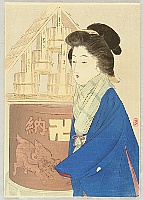Keishu Takeuchi 1861-1942 - Winter - artelino Art Auctions. Keishu Takeuchi 1861-1942 - Winter