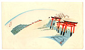 Tomikichiro Tokuriki 1902-1999 - Early Spring - artelino Art Auctions. Tomikichiro Tokuriki 1902-1999 - Early Spring