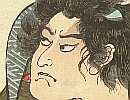 Kuniyoshi Utagawa 1797-1861 - Soga Brothers - Goro Tokimune - artelino Art Auctions. Kuniyoshi Utagawa 1797-1861 - Soga Brothers - Goro Tokimune