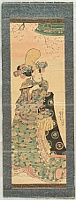 Kuniyoshi Utagawa 1797-1861 - Beauty under Temple Bell - Musume Dojoji - artelino Art Auctions. Kuniyoshi Utagawa 1797-1861 - Beauty under Temple Bell - Musume Dojoji