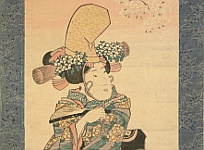 Kuniyoshi Utagawa 1797-1861 - Beauty under Temple Bell - Musume Dojoji - artelino Art Auctions. Kuniyoshi Utagawa 1797-1861 - Beauty under Temple Bell - Musume Dojoji