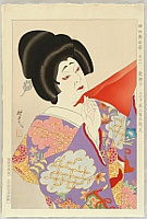 Masamitsu Ota 1892-1975 - Kikugoro - Figures of Modern Stage - artelino Art Auctions. Masamitsu Ota 1892-1975 - Kikugoro - Figures of Modern Stage
