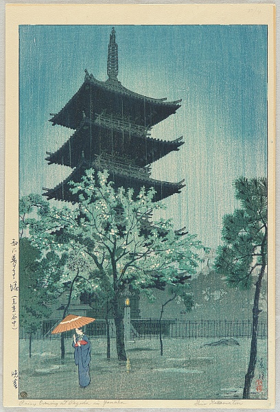 Shiro Kasamatsu 1898-1992 - Pagoda in Evening Rain - artelino Art Auctions. Shiro Kasamatsu 1898-1992 - Pagoda in Evening Rain