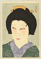 Shunsen Natori 1886-1960 - Thirty-six Kabuki Actors - Nakamura Kaisha - artelino Art Auctions. Shunsen Natori 1886-1960 - Thirty-six Kabuki Actors - Nakamura Kaisha