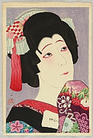 Shunsen Natori 1886-1960 - Thirty-six Kabuki Actors - Nakamura Fukusuke - artelino Art Auctions. Shunsen Natori 1886-1960 - Thirty-six Kabuki Actors - Nakamura Fukusuke