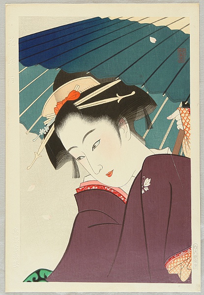 Koko Takane 1902-1979 - Showering Flower Petals - artelino Art Auctions. Koko Takane 1902-1979 - Showering Flower Petals