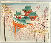 Tomikichiro Tokuriki 1902-1999 - Heian Jingu Shrine - artelino Art Auctions. Tomikichiro Tokuriki 1902-1999 - Heian Jingu Shrine