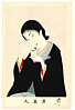 Chikanobu Toyohara 1838-1912 - Fragrance Ceremony - Shin Bijin - artelino Art Auctions. Chikanobu Toyohara 1838-1912 - Fragrance Ceremony - Shin Bijin
