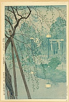 Shiro Kasamatsu 1898-1992 - Misty Evening at Shinobazu Pond - artelino Art Auctions. Shiro Kasamatsu 1898-1992 - Misty Evening at Shinobazu Pond