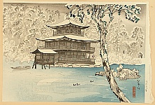 Suizan Miki 1887-1957 - Snow at Kinkakuji - artelino Art Auctions. Suizan Miki 1887-1957 - Snow at Kinkakuji