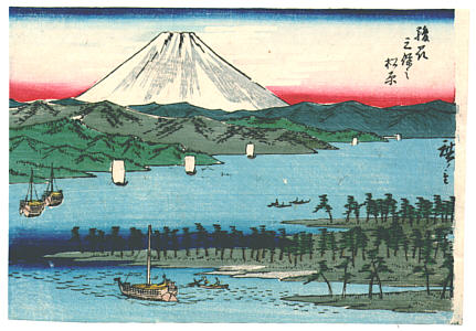 Hiroshige II Utagawa 1829-1869 - Miho-no-Matsubara - artelino Art Auctions. Hiroshige II Utagawa 1829-1869 - Miho-no-Matsubara