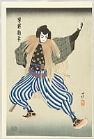 Konobu Hasegawa born 1914 - 47 Ronin - Hayano Kanpei - Bunraku - artelino Art Auctions. Konobu Hasegawa born 1914 - 47 Ronin - Hayano Kanpei - Bunraku
