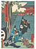 Sadanobu II Hasegawa 1848-1935 - Chushingura Act.1 - 47 Ronin - artelino Art Auctions. Sadanobu II Hasegawa 1848-1935 - Chushingura Act.1 - 47 Ronin