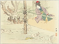 Gyokudo Uragami 1745-1820 - Beauty and Ducks - artelino Art Auctions. Gyokudo Uragami 1745-1820 - Beauty and Ducks