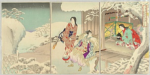 Chikanobu Toyohara 1838-1912 - Traveller - artelino Art Auctions. Chikanobu Toyohara 1838-1912 - Traveller