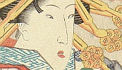 Kunisada Utagawa 1786-1865 - Beauty Kicho - artelino Art Auctions. Kunisada Utagawa 1786-1865 - Beauty Kicho