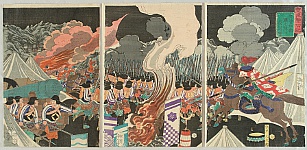 Yoshitoshi Tsukioka (Taiso) 1839-1892 - Toyotomi Kunko Ki - Canon and Rifles - artelino Art Auctions. Yoshitoshi Tsukioka (Taiso) 1839-1892 - Toyotomi Kunko Ki - Canon and Rifles