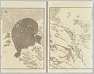 Hokusai Katsushika 1760-1849 - Hokusai Manga Vol. 14 - Bear and Hunter - artelino Art Auctions. Hokusai Katsushika 1760-1849 - Hokusai Manga Vol. 14 - Bear and Hunter