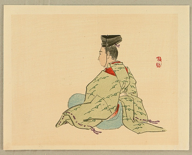 Bairei Kono 1844-1895 - Bairei Gadan - Nobleman - artelino Art Auctions. Bairei Kono 1844-1895 - Bairei Gadan - Nobleman