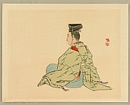 Bairei Kono 1844-1895 - Bairei Gadan - Nobleman - artelino Art Auctions. Bairei Kono 1844-1895 - Bairei Gadan - Nobleman