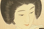 Kotondo Torii 1900-1976 - Obi Sash - artelino Art Auctions. Kotondo Torii 1900-1976 - Obi Sash