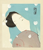 Tsunetomi Kitano 1880-1947 - Complete Works of Chikamatsu - Heroine Umekawa - artelino Art Auctions. Tsunetomi Kitano 1880-1947 - Complete Works of Chikamatsu - Heroine Umekawa