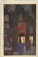 Toshi Yoshida 1911-1995 - Ishiyama Temple - artelino Art Auctions. Toshi Yoshida 1911-1995 - Ishiyama Temple
