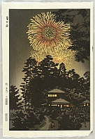 Shiro Kasamatsu 1898-1992 - Summer Night - artelino Art Auctions. Shiro Kasamatsu 1898-1992 - Summer Night