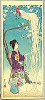 Shiro Kasamatsu 1898-1992 - Long-tailed Rooster - artelino Art Auctions. Shiro Kasamatsu 1898-1992 - Long-tailed Rooster